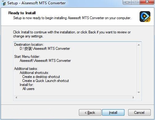 Aiseesoft MTS Converter(格式转换 ) v9.2.32中文版