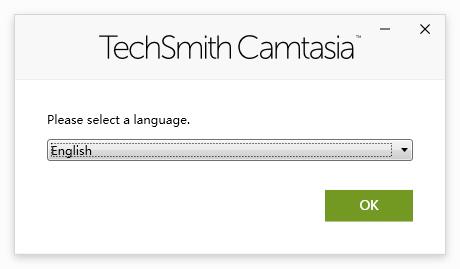 Camtasia Studio 2018 官方中文版