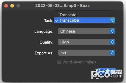 Buzz 语音转文字工具 V0.5.8 免费版