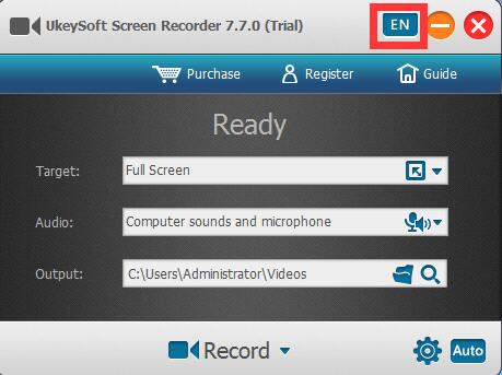 UkeySoft Screen Recorder 屏幕录制工具 V7.7.0 免费版