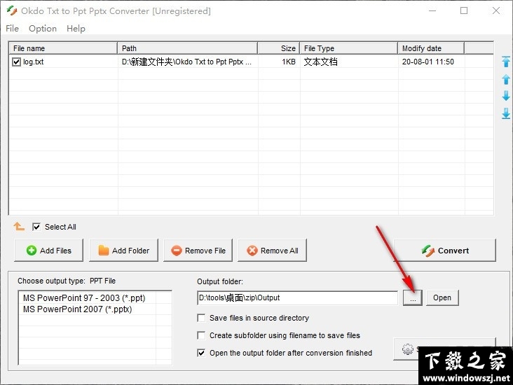 Okdo Txt to Ppt Pptx Converter v5.6 官方版