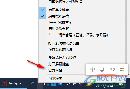 Active File Recovery 数据恢复 V18.0.2