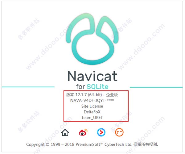 Navicat for SQLite v16.0.7免费版