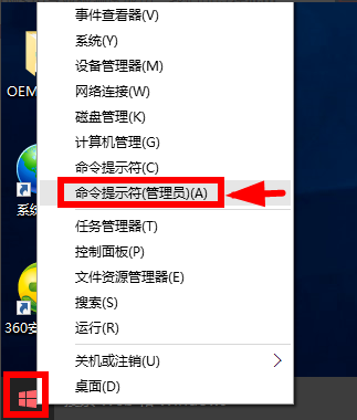 Win10专业版_微软原版 Win10 2009 64位系统下载