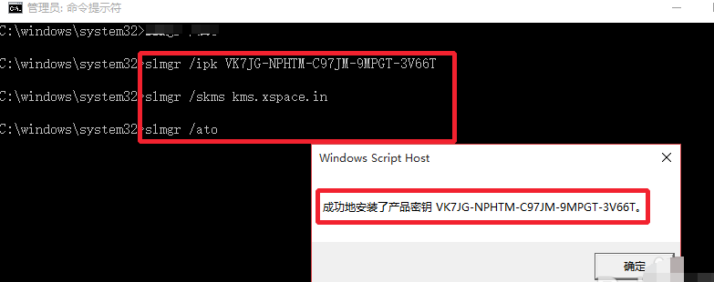 Win10专业版_微软原版 Win10 2009 64位系统下载