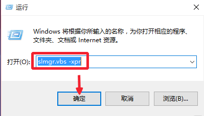 Win10专业版_微软原版 Win10 2009 64位系统下载