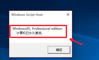 Win10专业版_微软原版 Win10 2009 64位系统下载