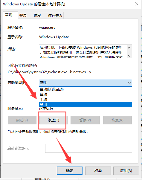 Win10企业版下载_Win10 64位官方正版 iso下载