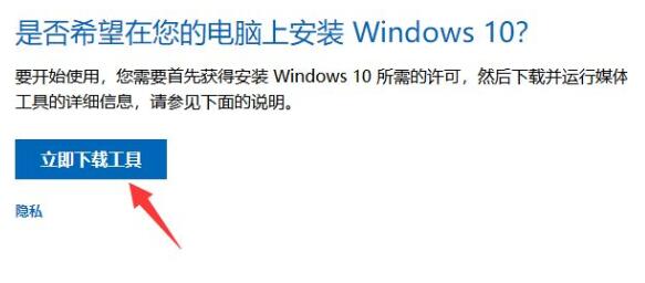 微软原版Win10企业版系统下载-64位 V2004 iso镜像