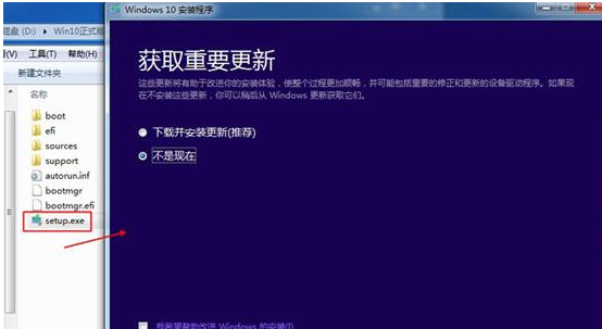 微软官网 Win10家庭版下载_2009 32位操作系统下载