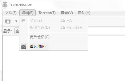 Transmission v2.94.0绿色版