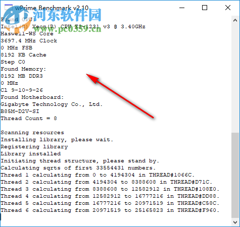 wPrime Benchmark V2.10官方版