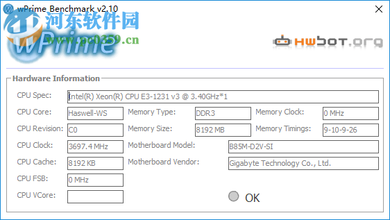 wPrime Benchmark V2.10官方版