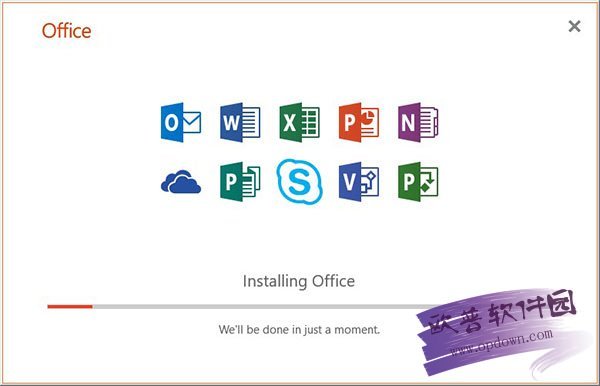 office 2020 激活工具 V1.0