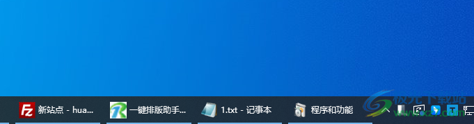 Hide Taskbar 任务栏隐藏工具 V1.0 免费版