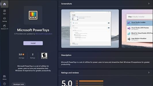 PowerToys v0.51中文版