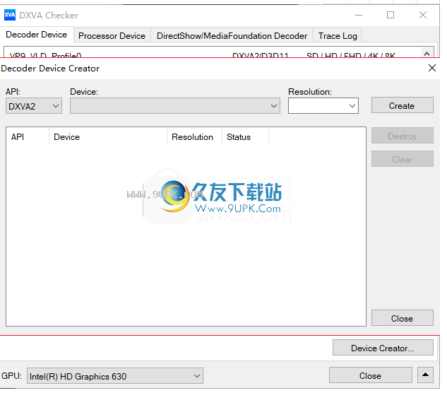 DXVA Checker 显卡检测工具 V4.6.0