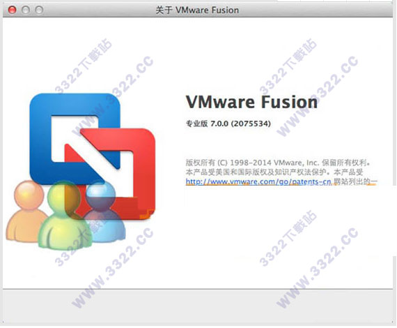 VMware Fusion v11.5.2官方版