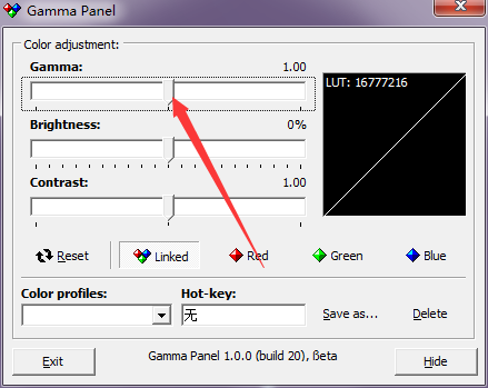 Gamma Panel 1.0.0.20正式版