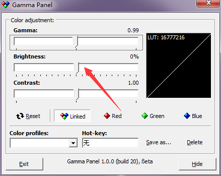 Gamma Panel 1.0.0.20正式版