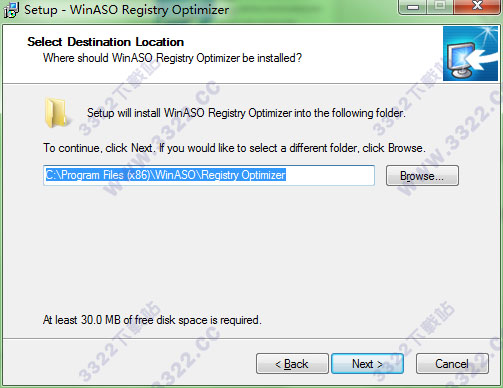 WinASO Registry Optimizer v5.0.1正式版