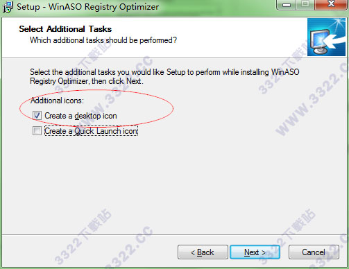 WinASO Registry Optimizer v5.0.1正式版