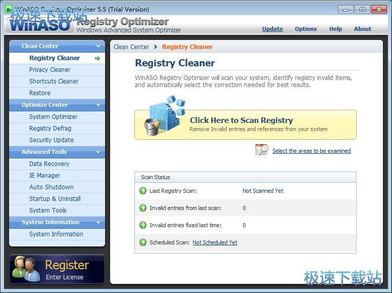 WinASO Registry Optimizer v5.0.1正式版