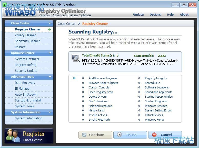 WinASO Registry Optimizer v5.0.1正式版