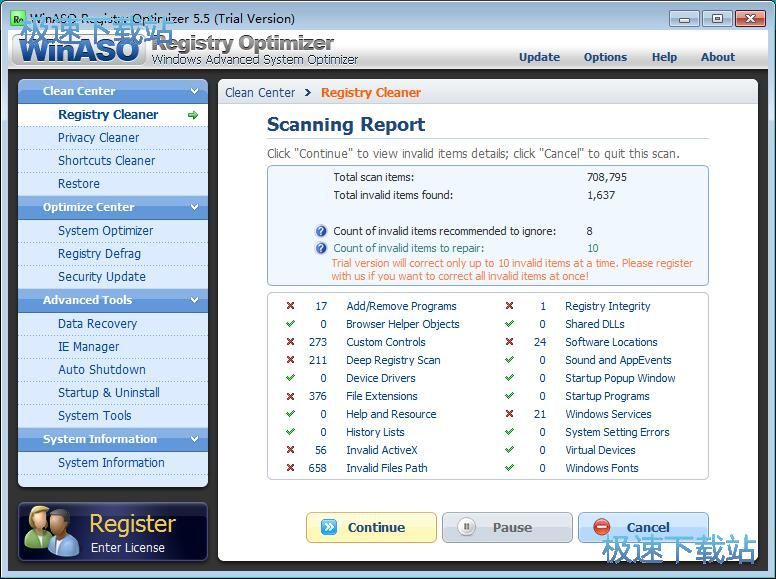 WinASO Registry Optimizer v5.0.1正式版