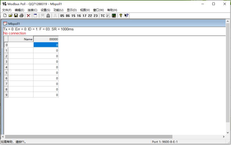 Modbus Poll Modbus主机模拟器 v9.9.5.1766