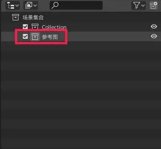 Blender v3.0.0官网版