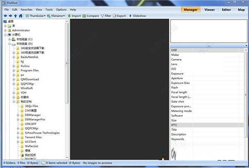 PixiShot(图片管理系统) v2.3.1正式版
