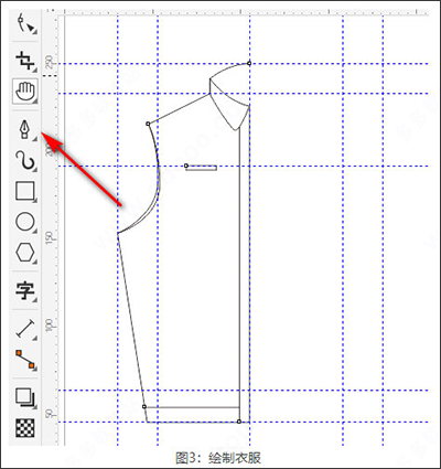 CorelDRAW 2021官方版