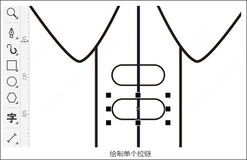 CorelDRAW 2021官方版