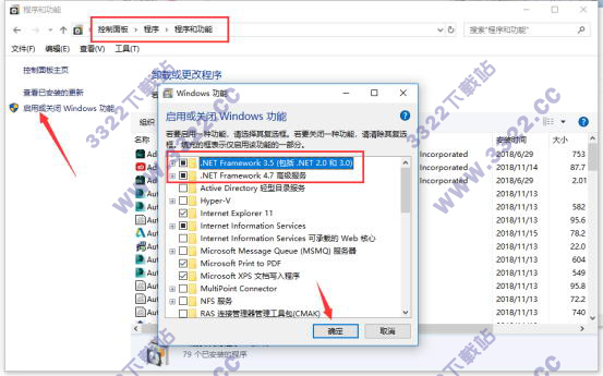 SolidWorks 2020官方版