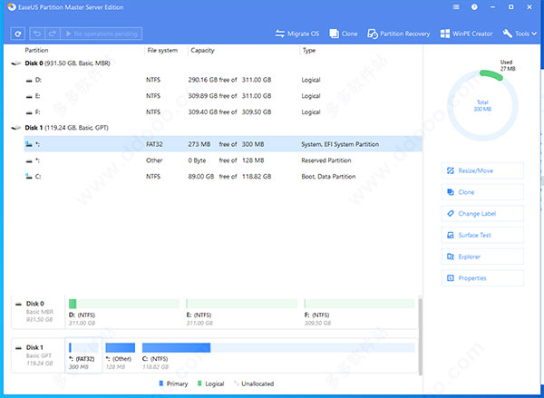 EaseUS Partition Master(磁盘分区管理) v16.5中文版