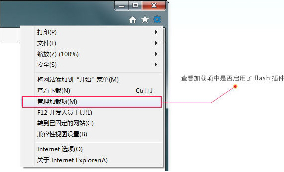 360游戏大厅 v 5.2.0.1493专业版