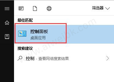 Adobe Flash Player v32.0.0.142官方版