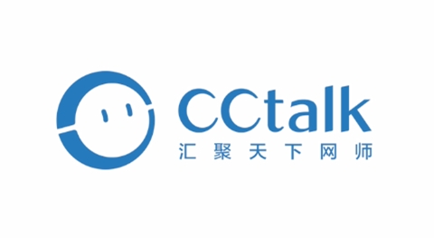 CCTalk v7.9.4.3正式版