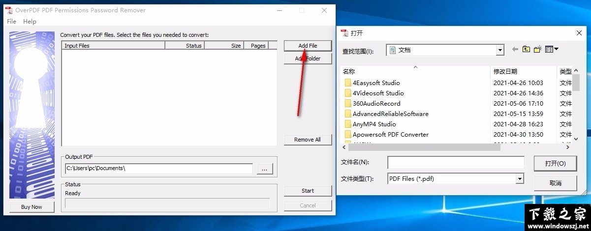 OverPDF PDF Permissions Password Remover v1.0 官方版