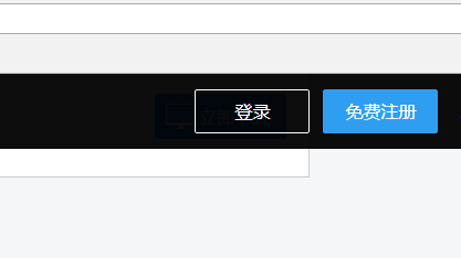 联想企业网盘 v5.2.2.20绿色版