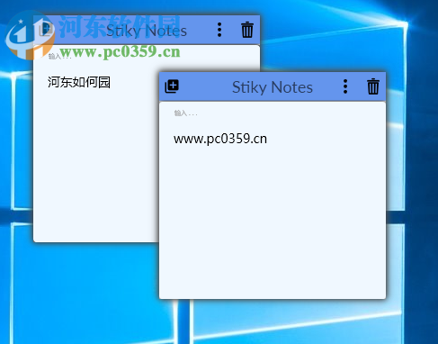 Stiky Notes中文版