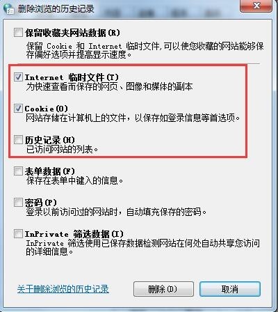 37游戏盒子增强版