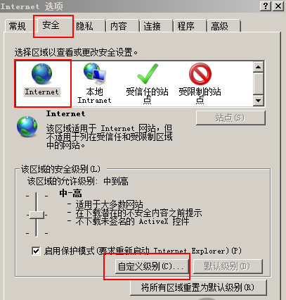 炉石传说盒子 v3.2.2.40527绿色版