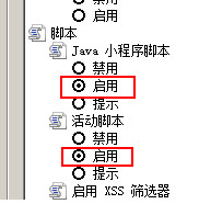 炉石传说盒子 v3.2.2.40527绿色版