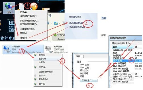 麦块我的世界盒子 v5.0.0.6 官方版