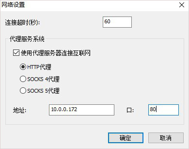 闪客精灵 v7.4官方版