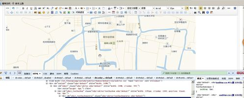 百度文本编辑器(Ueditor) V1.4.3.3官网最新版