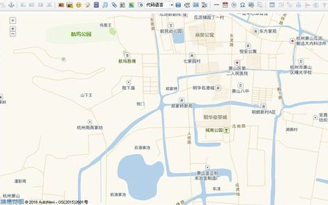 百度文本编辑器(Ueditor) V1.4.3.3官网最新版