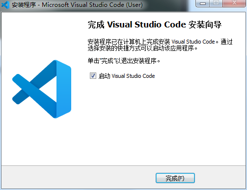 Visual Studio Code v1.65.0最新版